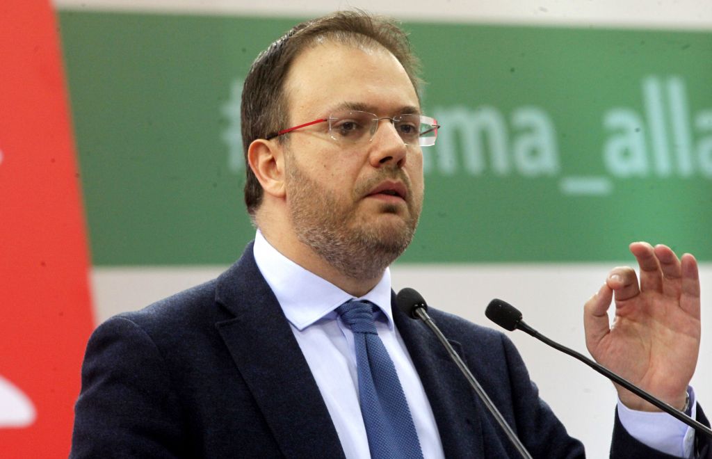 Αυτά είναι τα μέλη της ΔΗΜΑΡ που θα συμμετέχουν στην ΚΕ του Κινήματος Αλλαγής