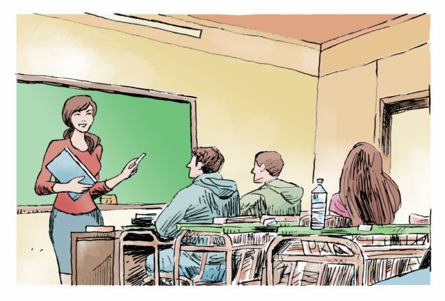 Αξιολόγηση με «κουκούλα» και μόνο για στελέχη