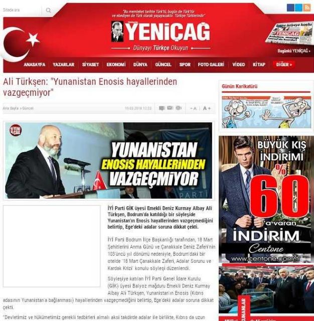 Προκαλεί ο Τούρκος πρώην κομάντο των Ιμίων