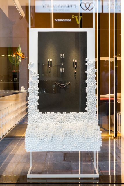 Ενα με το δέρμα