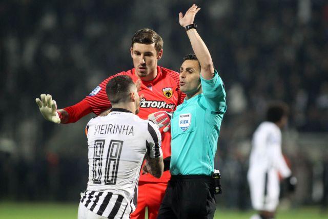 «Ο Γκαγκάτσης μού ζήτησε να κατακυρώσω    το ματς υπέρ του ΠΑΟΚ»