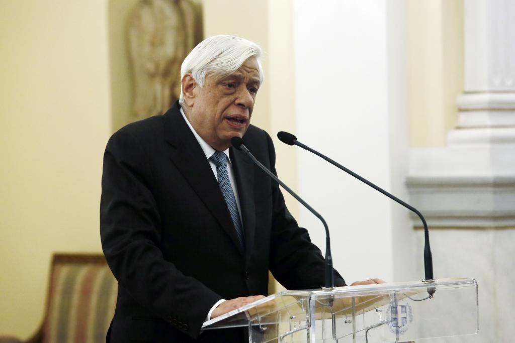 Παυλόπουλος: Το διεθνές δίκαιο δεν αφήνει περιθώρια επινόησης γκρίζων ζωνών