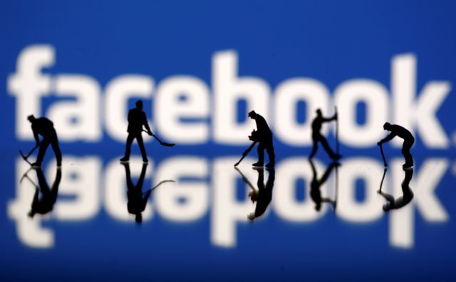 Ολα όσα γνωρίζει το Facebook για εσένα: Πως να κατεβάσετε το αρχείο