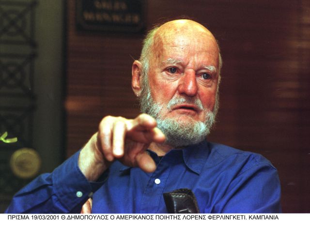 Το 2020 ο πέμπτος «Ιντιάνα Τζόουνς»