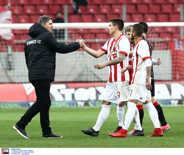 Ευκαιρία αξιολόγησης