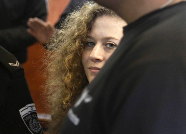 Καταδικάστηκε η έφηβη Παλαιστίνια για το… χαστούκι