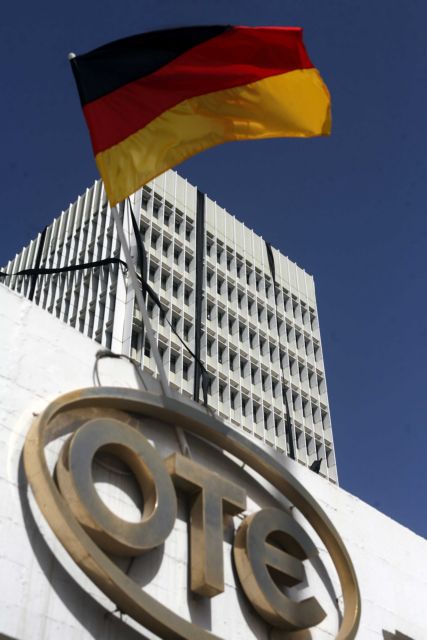 Με €284 εκατ. εξαγοράζει το 5% του ΟΤΕ