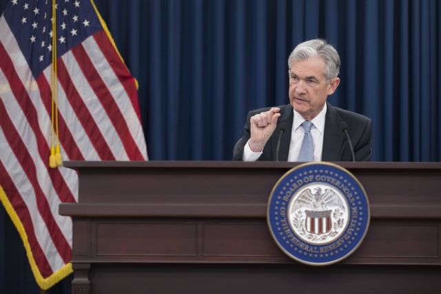 Η Fed πάτησε τη σκανδάλη αύξησης των επιτοκίων