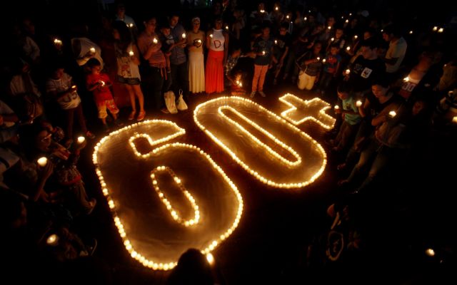 Ωρα της Γης και της Θάλασσας