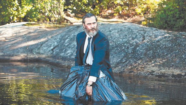 Το πρόσωπο της βίας