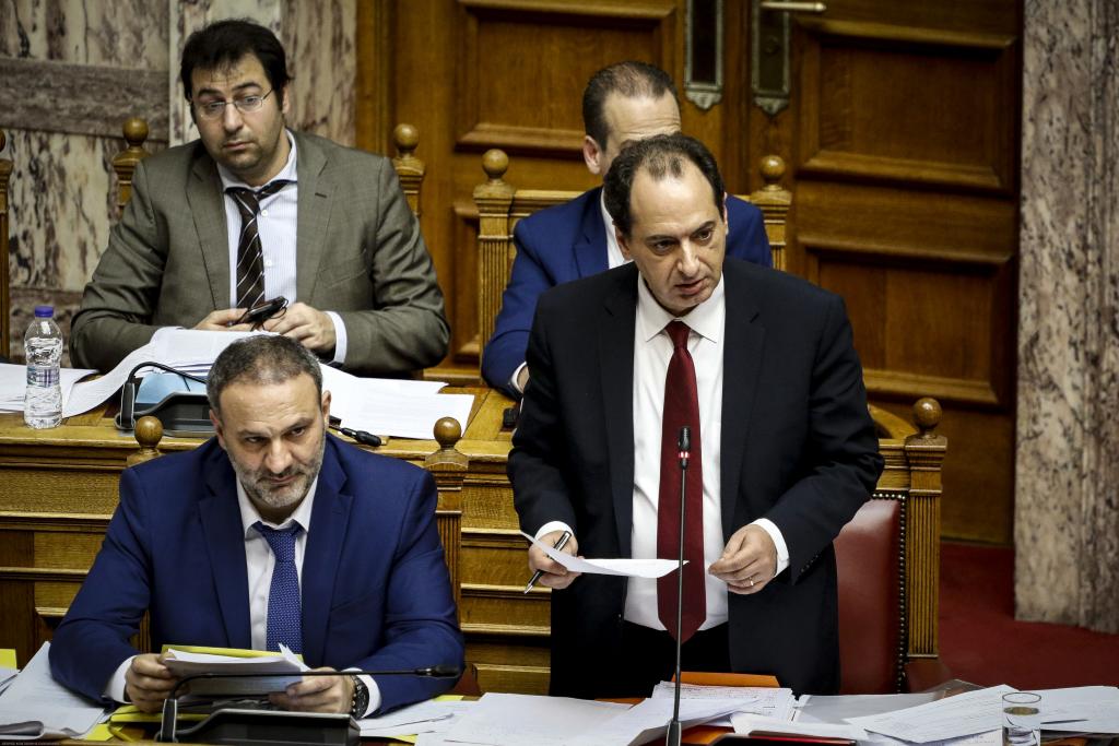 Ψηφίστηκε ο ΚΟΚ με τα εισοδηματικά κριτήρια