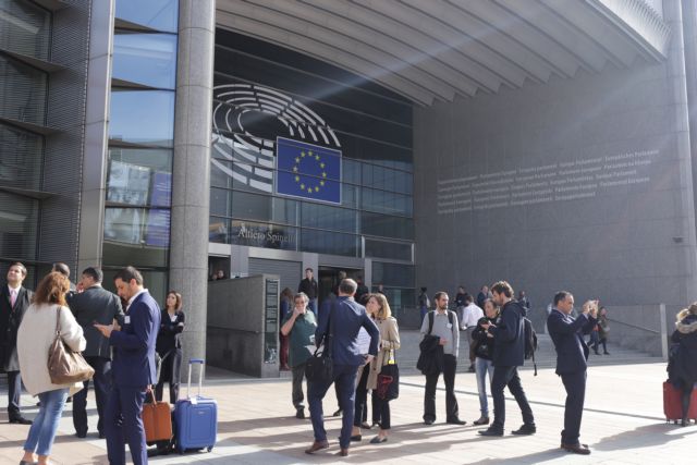 Διαγωνισμός για 80 στελέχη στο Ελεγκτικό Συνέδριο