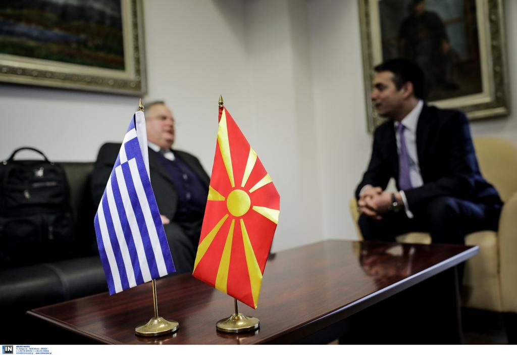 Τι συμβαίνει με το «Μακεδονικό» και αν μπορεί να κλείσει συμφωνία