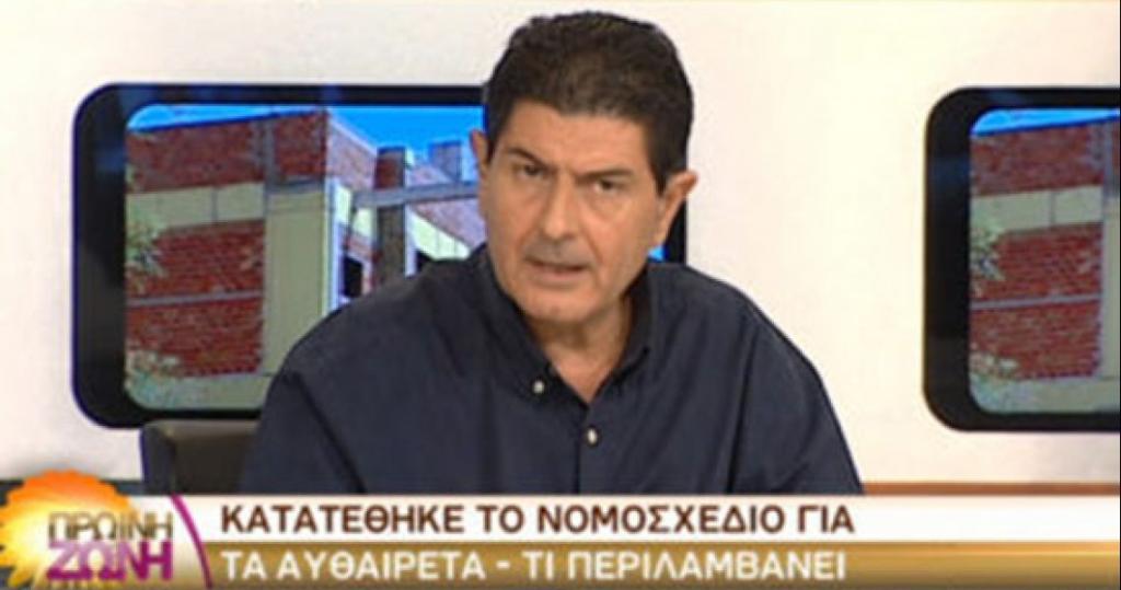 Εφυγε ξαφνικά από τη ζωή ο δημοσιογράφος Νίκος Γρυλλάκης