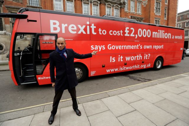 Μυστικό σχέδιο να αντιστραφεί το Brexit