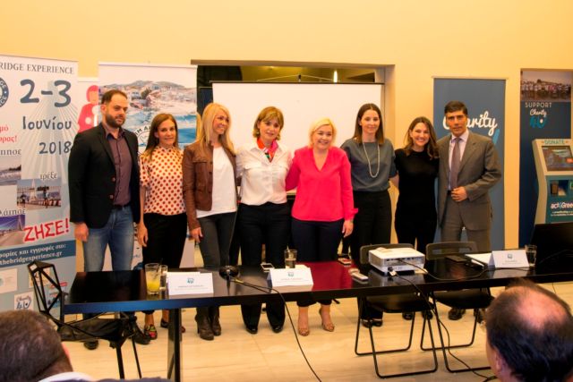 Το «Charity 4U» συνεχίζει να στηρίζει τους νέους αθλητές