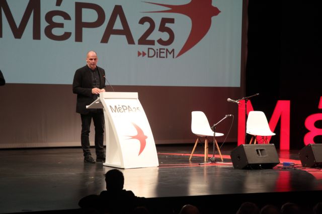 Το κόμμα και η «χρεοδουλοπαροικία»