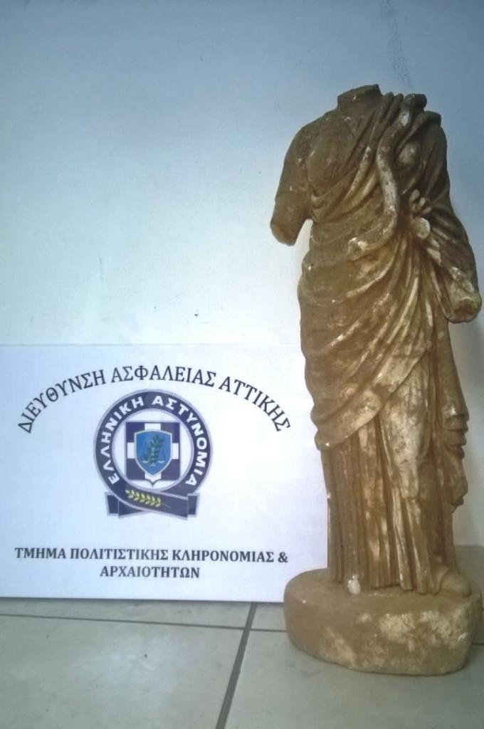 Τους έπιασαν πριν πουλήσουν ανεκτίμητης αξίας άγαλμα
