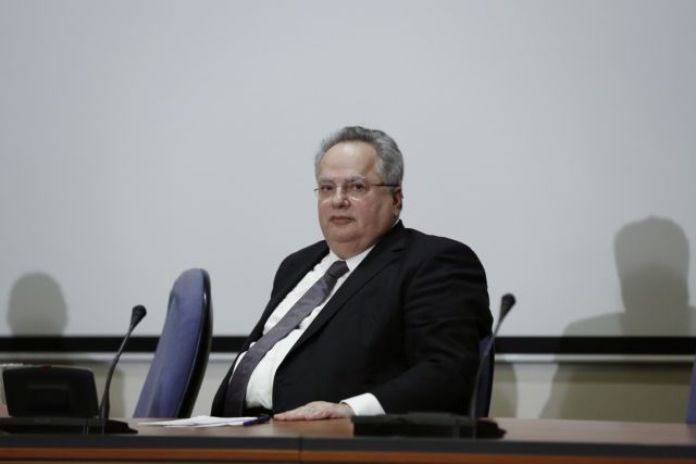 Κοτζιάς για ΠΓΔΜ: Να μην φοβόμαστε τον συμβιβασμό