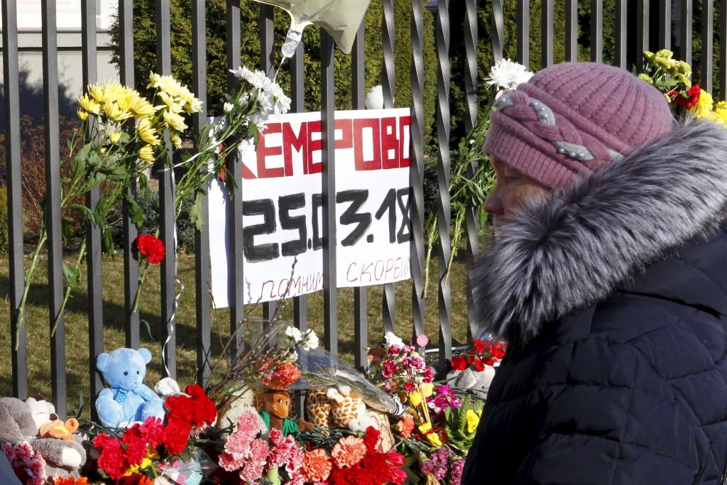 Ρωσία: Συνεχίζονται οι συλλήψεις για τη φονική πυρκαγιά στο εμπορικό