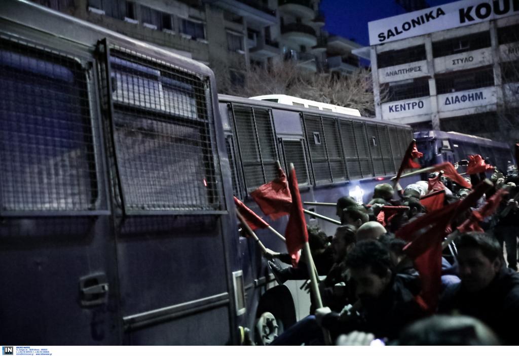 Επεισόδια στη Θεσσαλονίκη για την επίσκεψη Τσίπρα