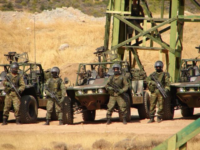 Και ξαφνικά οι Ειδικές Δυνάμεις στο κόκκινο