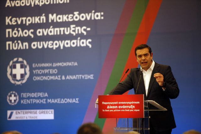Πληθαίνουν τα σημάδια εκλογών
