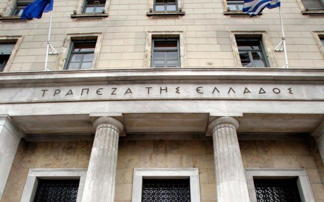 Ξεπέρασαν τους στόχους μείωσης των κόκκινων δανείων το 2017 οι τράπεζες