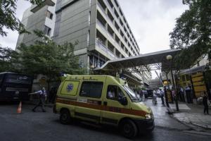 Νοσοκομεία σε κατάσταση έκτακτης ανάγκης