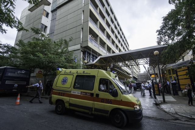 Νοσοκομεία σε κατάσταση έκτακτης ανάγκης