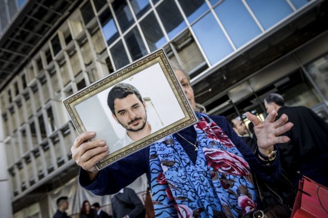 Χαμένοι στον λαβύρινθο μιας εξαφάνισης | tanea.gr Χαμένοι στον λαβύρινθο μιας εξαφάνισης | tanea.gr