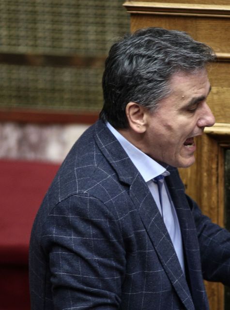 Η λεπτή κόκκινη γραμμή του Ευκλείδη