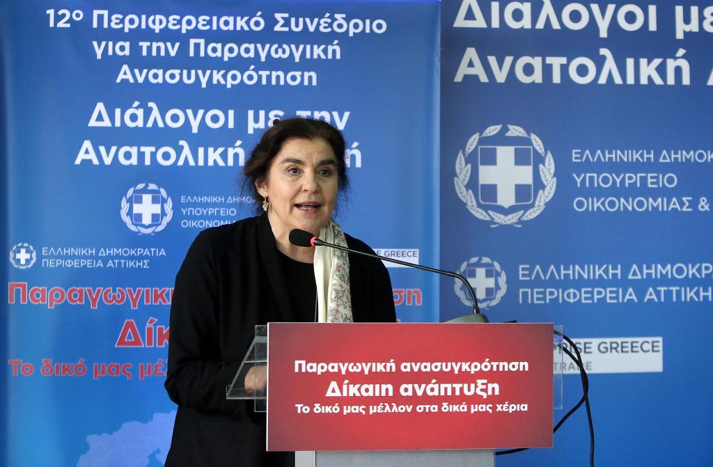 Κονιόρδου: Ατυχής η γνωμοδότηση του ΚΑΣ για τα γυρίσματα του BBC στο Σούνιο