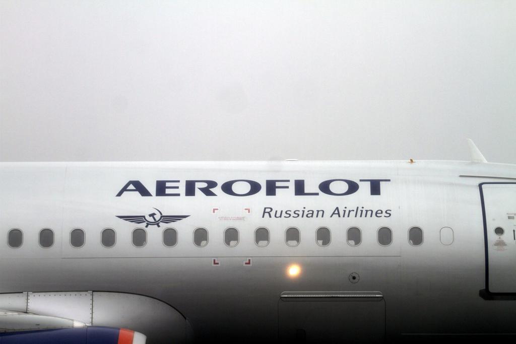 Οργή στην Μόσχα για τη βρετανική έρευνα σε ρωσικό αεροσκάφος