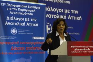 Φωτίου: Δε θα ξαναγυρίσουμε σε ένα «κράτος Φρειδερίκης»