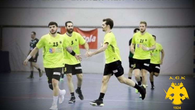 Η ΑΕΚ προκρίθηκε στα ημιτελικά του Τσάλεντζ Καπ στο χάντμπολ