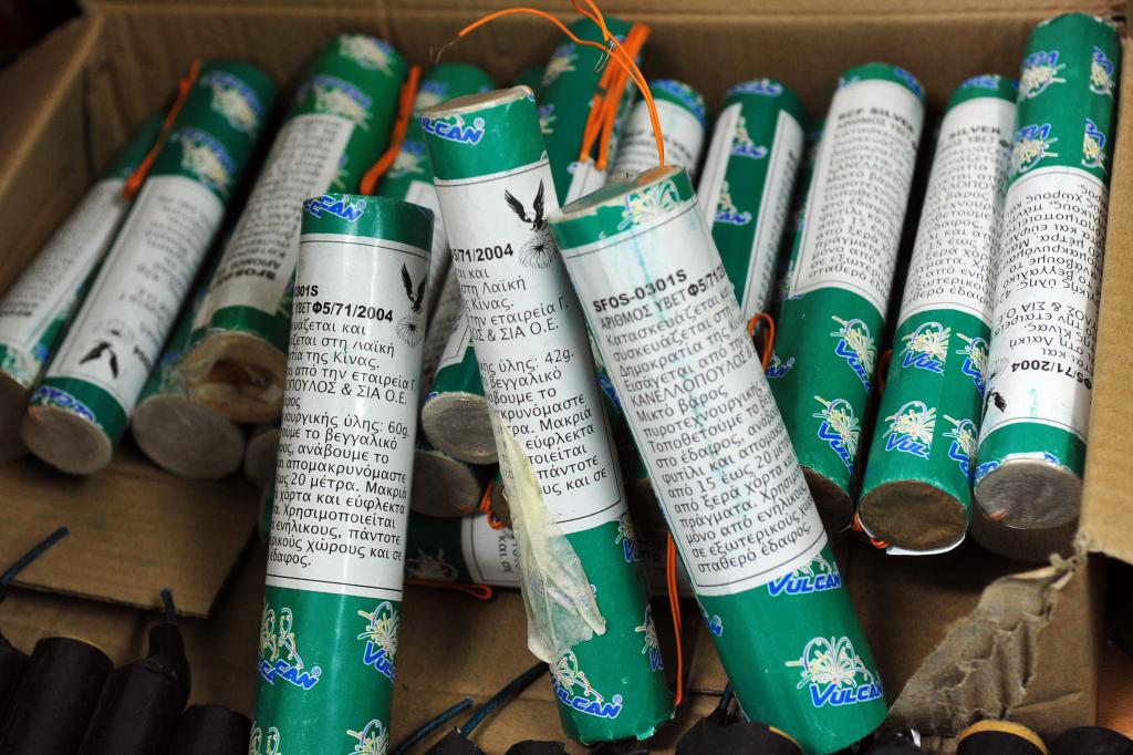 Συνελήφθη 52χρονη με 1.200 κροτίδες