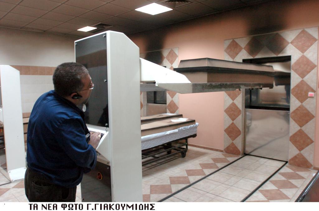 Αντίστροφη μέτρηση για το Κέντρο Αποτέφρωσης στη Θεσσαλονίκη