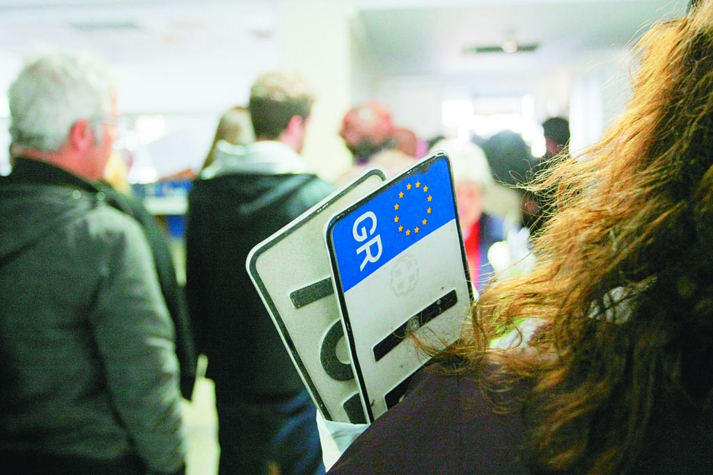 Επιστροφή πινακίδων από τη Δημοτική Αστυνόμια ενόψει Πάσχα