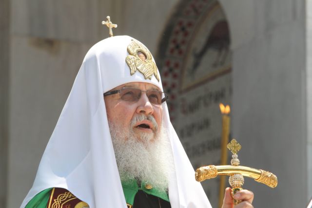 Στην Αλβανία για πρώτη φορά ο Πατριάρχης Μόσχας