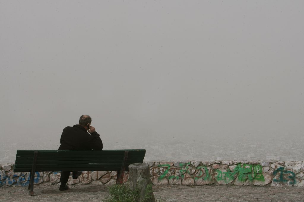 Ραγδαία αλλαγή του καιρού και αποπνικτική ατμόσφαιρα – Που θα βρέξει την Πρωτομαγιά