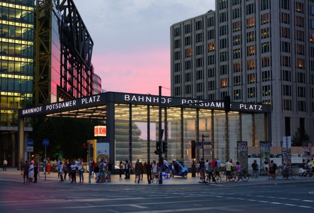 Γερμανικό ΥΠΟΙΚ: Αποφασιστικά μεταρρυθμιστικά βήματα στην Ελλάδα