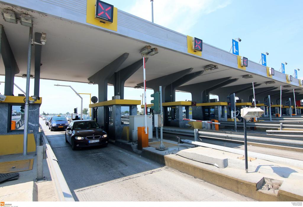 Πέντε επιχειρηματικά σχήματα διεκδικούν τα ηλεκτρονικά διόδια