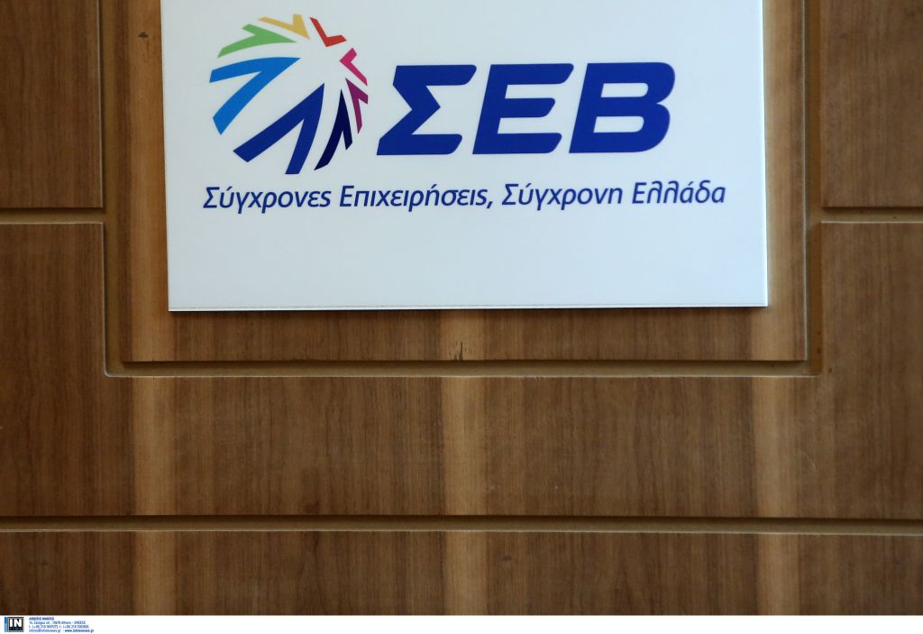 Αναγκαίο ένα αναπτυξιακό big bang εκτιμά ο ΣΕΒ