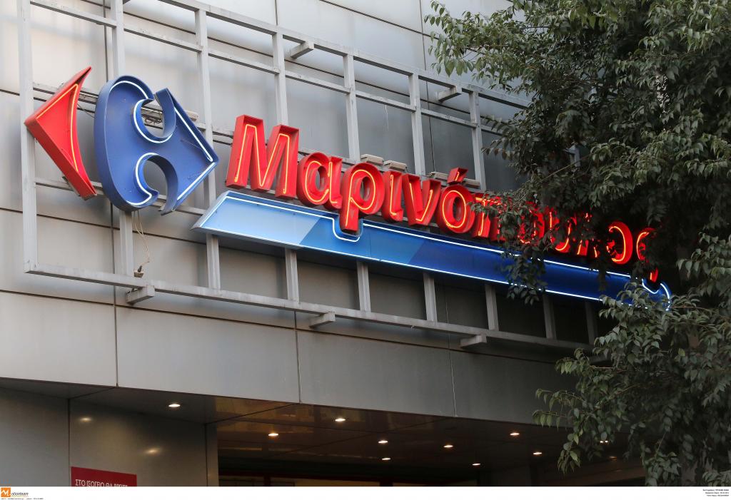 Συνέλαβαν τον επιχειρηματία Δημήτρη Μαρινόπουλο