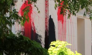 Επίθεση με μπογιές στο βρετανικό υποπροξενείο και το Γαλλικό Ινστιτούτο