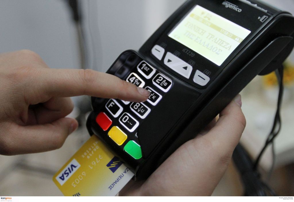 Πώς μειώνεται ο φόρος από τις ηλεκτρονικές αγορές – Αναλυτικός οδηγός