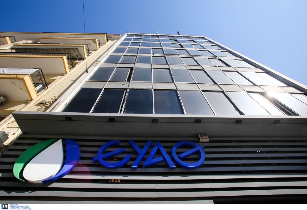 Ε, όχι και το νερό – Καμπάνια κατά της ιδιωτικοποίησης ΕΥΑΘ