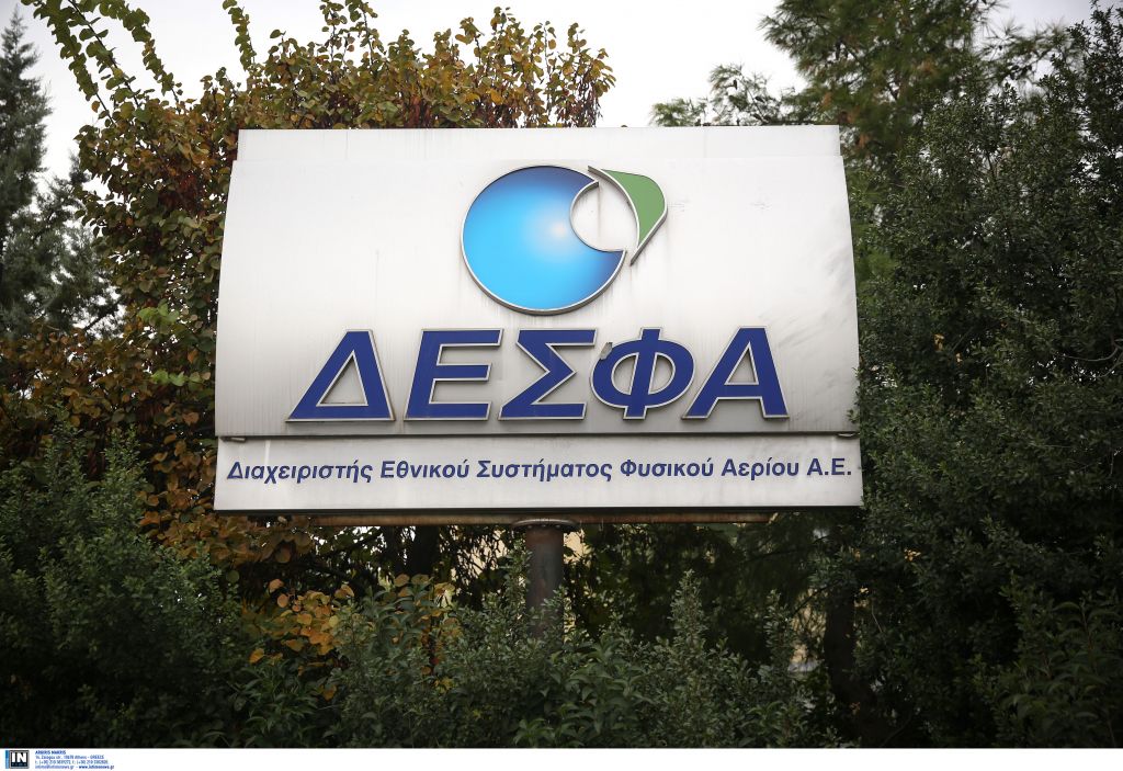 Συμφωνία ΔΕΣΦΑ – ΤΑΡ για συντήρηση του αγωγού στην Ελλάδα