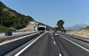 Εκρηκτικά για την αντιμετώπιση των επικίνδυνων κατολισθήσεων